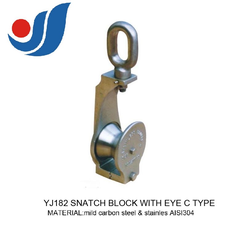YJ182 抗蝕滑輪C型<div   id=